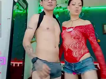 [22-10-23] alizzkat_420 record premium show from Chaturbate