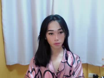 [08-04-24] ami_lewis record public show from Chaturbate