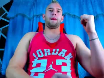 [26-01-24] damon_hott show with cum from Chaturbate.com