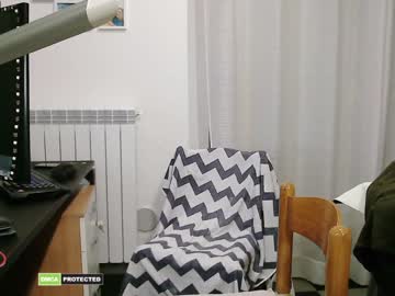 [06-01-23] mee_xxx record premium show from Chaturbate