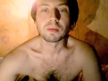 [28-11-22] _1331andrewmart1331_ record public show from Chaturbate