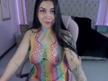 [23-10-23] catalinaa_saenz record private sex video from Chaturbate