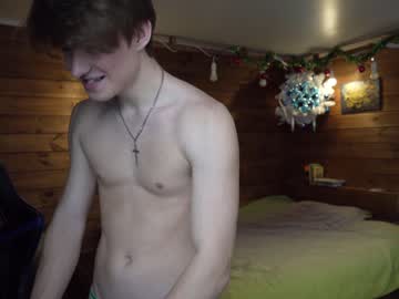 [23-01-23] peanut_boy video with dildo from Chaturbate