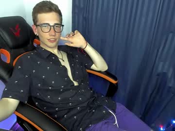 [02-08-23] archimedes_q premium show from Chaturbate