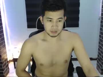 [01-03-23] asiancumguyx chaturbate cam video