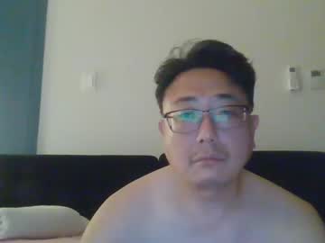 [23-05-24] insuclee197641 video from Chaturbate