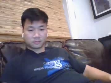 [12-10-23] asianese03 record video from Chaturbate
