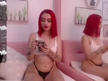 [27-11-22] cheerrry_1_ record private XXX video from Chaturbate.com