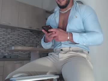 [20-05-23] phenixarab record public webcam from Chaturbate