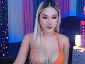 [17-03-24] princessasiana04 private show from Chaturbate.com