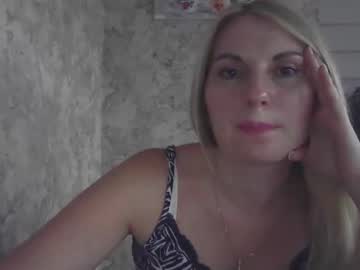 [04-08-23] angelicarose33 record private show from Chaturbate.com