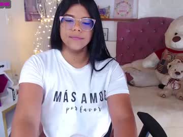 [13-12-22] ashlyy18 record public webcam from Chaturbate.com