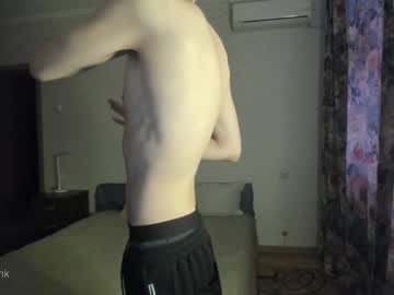 [21-11-23] twinkie_twink record public show video from Chaturbate.com