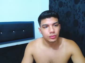 [14-01-24] sebastian_brown_ record public webcam