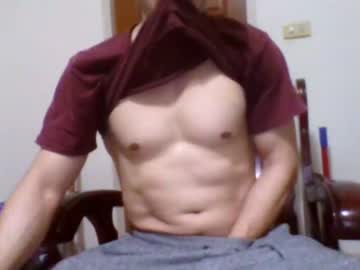 [17-02-24] jhwozy blowjob video from Chaturbate