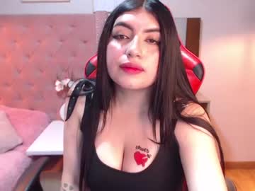 [21-03-23] amy_cher video with toys from Chaturbate