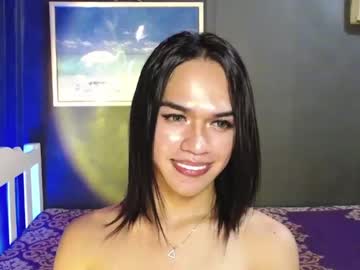 [11-05-22] inday_salazar record public webcam from Chaturbate.com