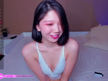 [06-01-24] agul_woo private XXX show from Chaturbate.com