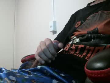 [11-08-23] baronminuit69 webcam