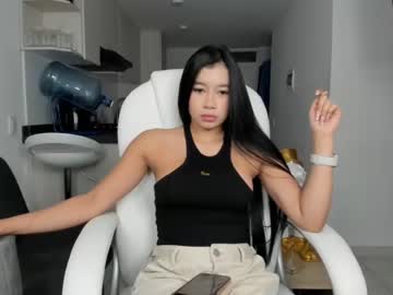 [27-01-24] lyn_ch video with dildo from Chaturbate.com