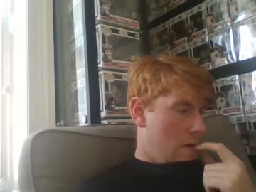 [09-07-23] the1gingerprince record private sex video