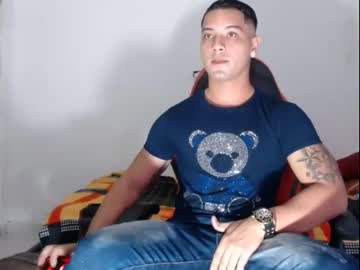 [06-10-22] georgeluishot chaturbate private sex show