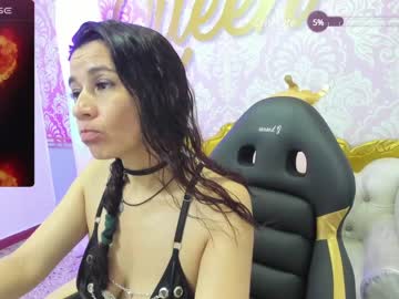 [13-02-24] hikary_fire record private from Chaturbate