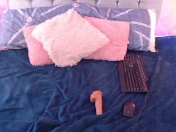 [27-01-24] meri_jane record video with toys from Chaturbate