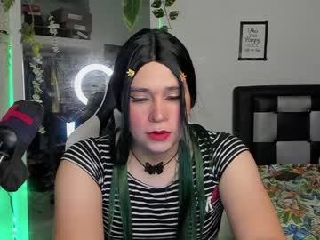 [17-06-23] danniela_cute2 video with dildo from Chaturbate