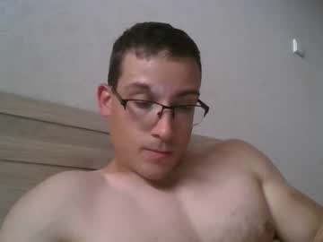 [17-06-23] cawboy1992 record private XXX video from Chaturbate