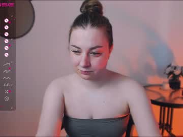 [14-05-23] _emi1y video with dildo from Chaturbate