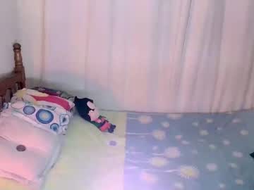 [07-09-22] angell_ferrer video with dildo from Chaturbate.com
