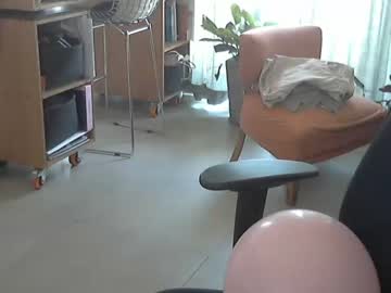 [24-11-23] fedeglobos record blowjob video