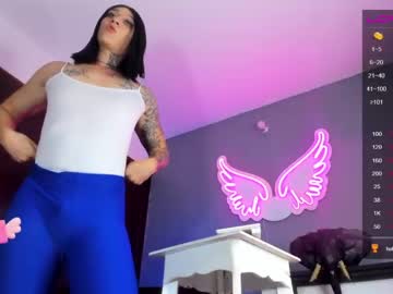 [17-02-24] cristy_lewisxx chaturbate public show video