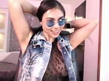[24-11-23] mafee_2023 video with toys from Chaturbate