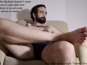[01-08-23] heye06 private show video from Chaturbate