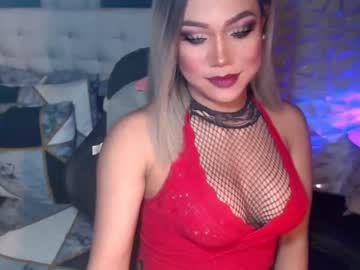 [07-03-24] jacque_cole public show from Chaturbate