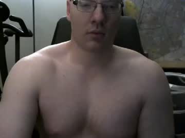 [23-02-23] airjammer video with toys from Chaturbate.com