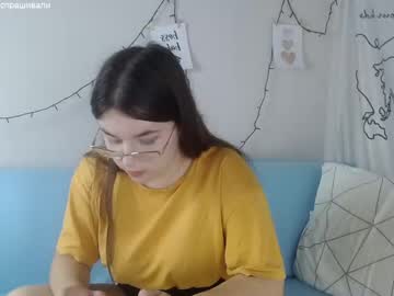 [17-09-22] annysands private from Chaturbate.com