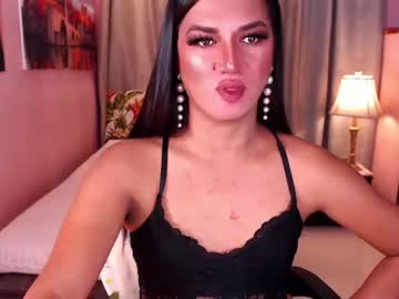 [24-01-24] hotchococumashley chaturbate dildo record