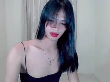 [26-01-24] ursweetfucking_thea cam video from Chaturbate.com