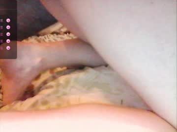[16-02-22] _vicky_cat record private from Chaturbate.com