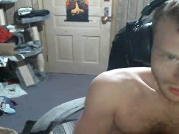 [02-11-23] bigmeech29 record show with toys from Chaturbate