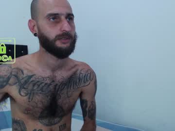 [17-11-23] jammes_owen record video from Chaturbate