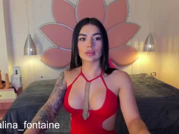 [10-04-24] kataadelafontaine public webcam from Chaturbate.com