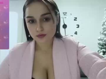 [11-01-24] me_lissa_sun record video with dildo from Chaturbate