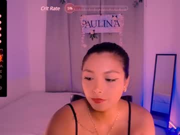 [07-10-23] pau_delima record private XXX video from Chaturbate