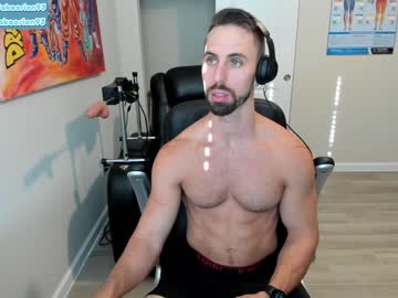 [12-06-23] jakeorion blowjob video from Chaturbate