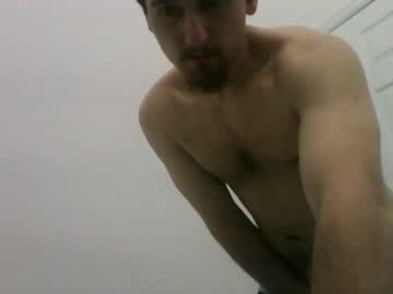 [12-02-24] thegodoflube private show from Chaturbate.com