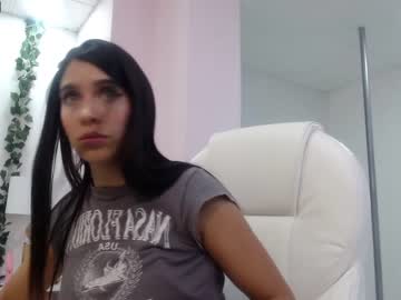 [06-12-22] charlize_gh private from Chaturbate.com